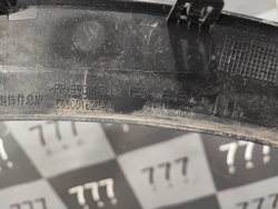 Накладка крыла переднего левого Exeed RX 23-нв Б/У Оригинал 609001623AA