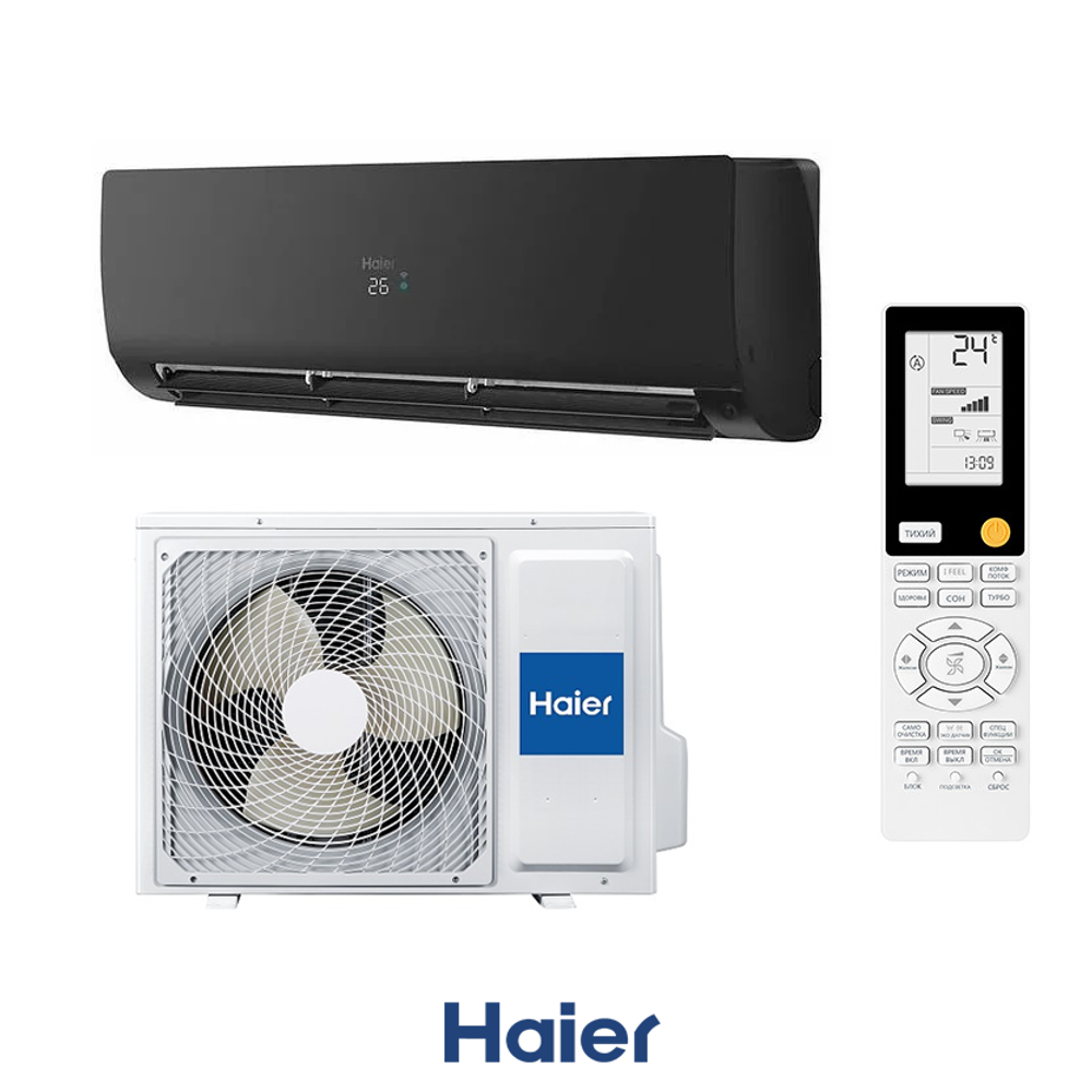 Haier AS50S2SF3FA-B / 1U50S2SJ3FA