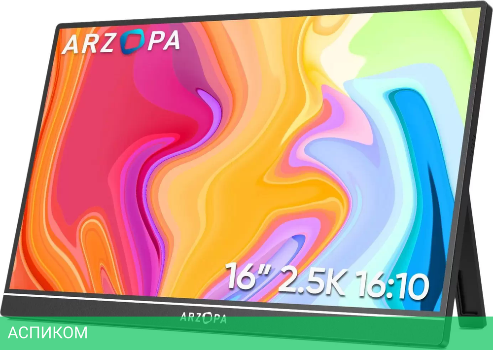 Монитор Arzopa Z1RC
