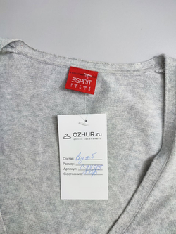 Кардиган Esprit повседневный 44 размер