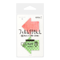 Стикеры Midori Sticky Paper Film L - Arrow