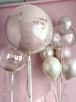Набор шаров "Пудра и перья"