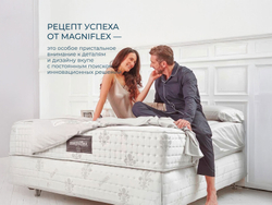 Ортопедический матрас Magnistretch (Stretching) 10