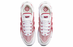 Кроссовки Nike Air Max Tw