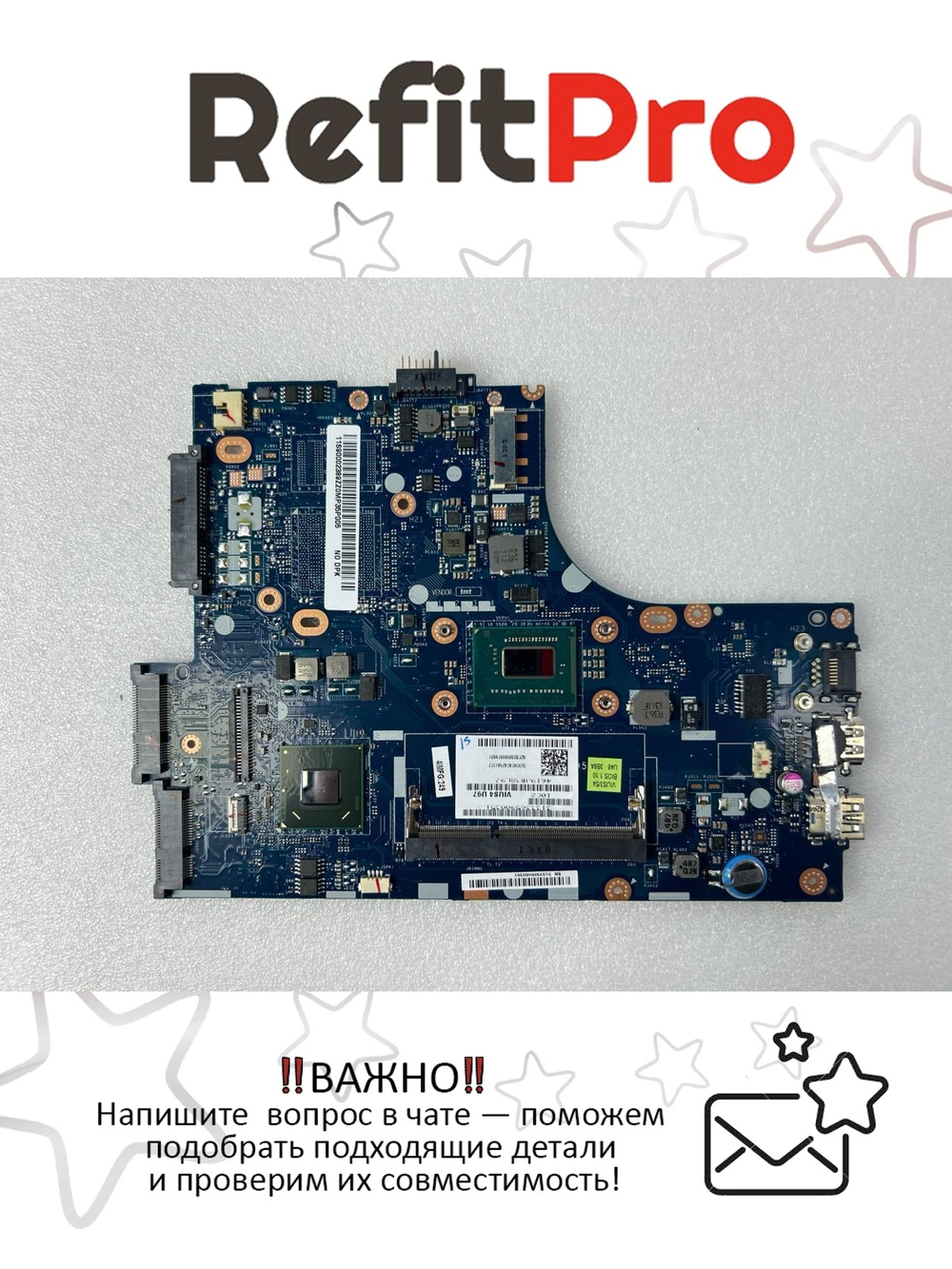 Материнская плата для ноутбука Lenovo ThinkPad 13 UMA I5-3337 (90002389), оригинал