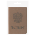 Обложка для паспорта мягкий полиуретан "Герб" светло-коричневая STAFF (5 штук в упаковке)