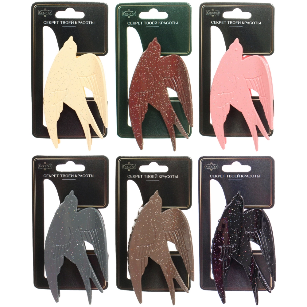 Заколка - краб для волос «AKS - VIENTO», микс 6 цветов, классика, 9,5*5,5см