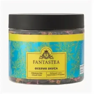 Чай "Феерия вкуса" (0,120гр)