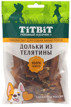 Лакомство TiTBiT для собак мини пород, Трубочки из мяса Утки , 100 г х 3 упаковки