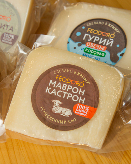 Сыр овечий Маврон Кастрон 6 месяцев, 100г