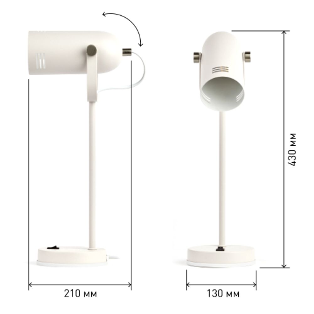 Настольный светильник ЭРА N-117-Е27-40W-W белый