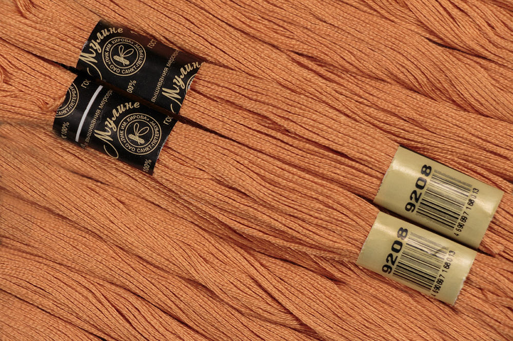 Мулине хлопок-12м- ПНК им.Кирова