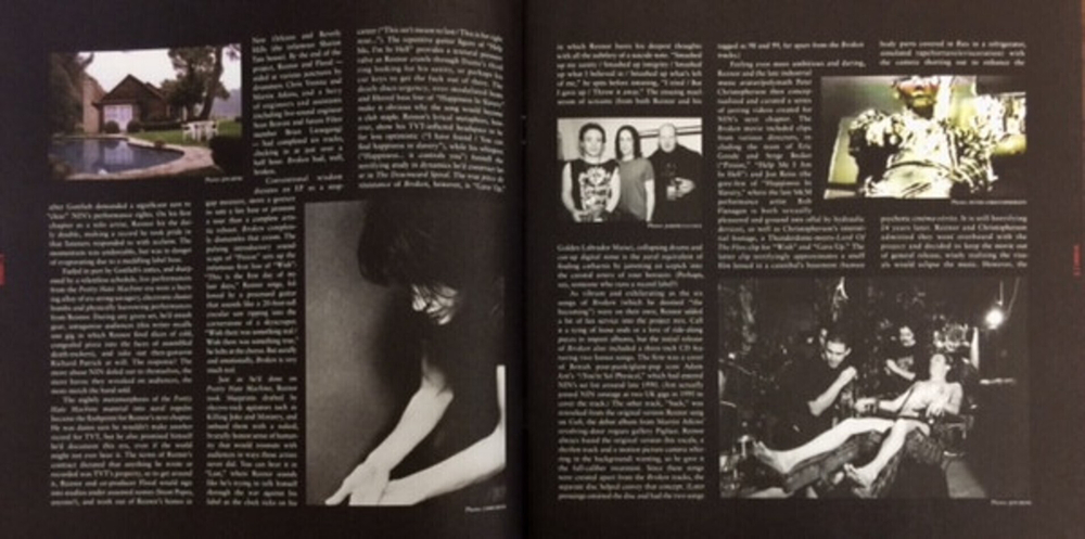 Nine Inch Nails / Broken (12" Vinyl EP+7" Vinyl EP)