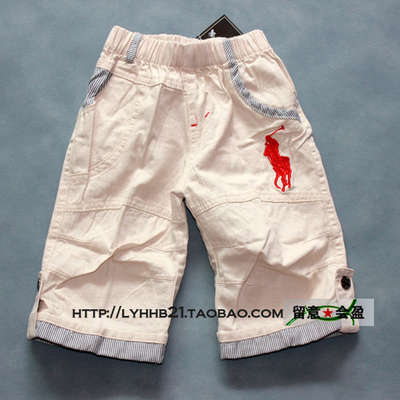 Шорты детские однотонные с вышивкой в виде логотипа