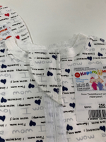 Кокон "Daddy&Mummy" (интер) (Карапуззики)