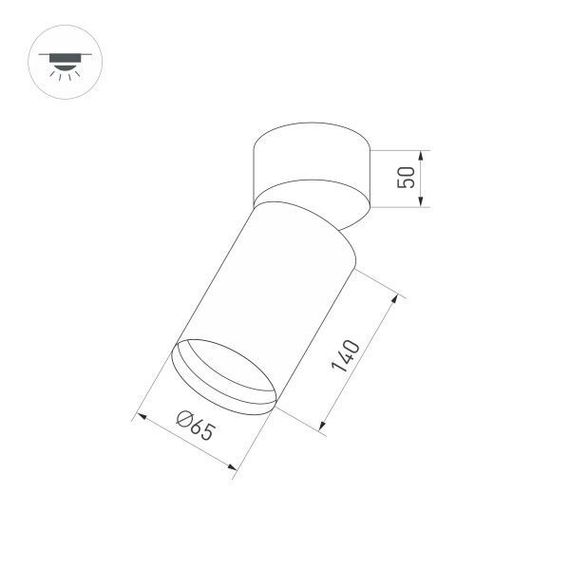 Корпус светильника Arlight SP-Polo-Surface-Flap-R65 024383(1)