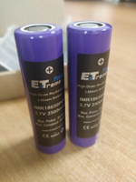 Аккумулятор ET IMR18650HE4 Violet PK2