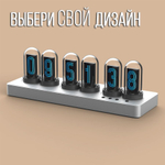 IPS Многофункциональные умные часы Marvel Tubes Mini, серебристые