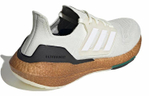 Кроссовки Adidas Ultraboost 22 Made With Nature