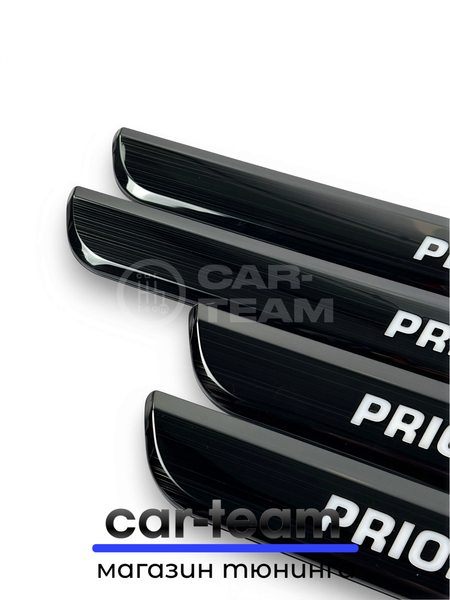 Накладки на пороги на Лада Приора светодиодные LED, ABS-пластик, синяя подсветка (4шт)