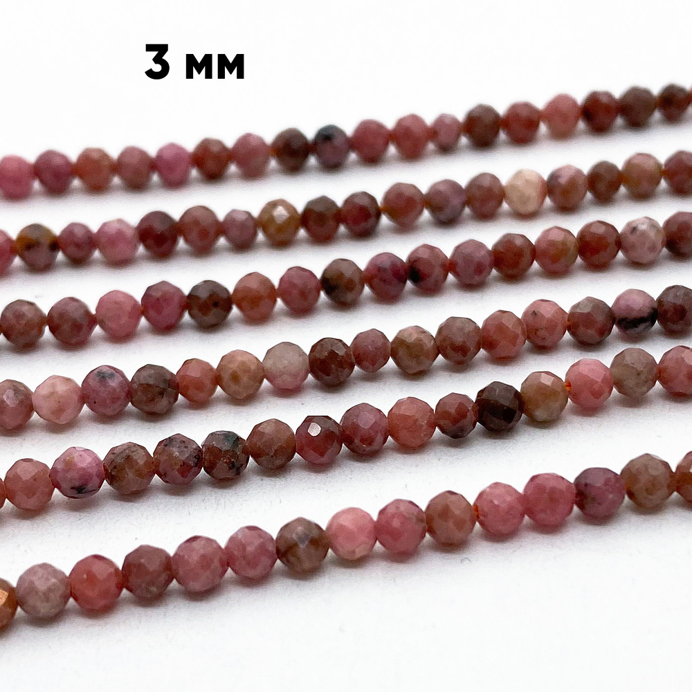 Бусины Родонит граненый, размер около 2,9 мм, цена за нить 38 см (около 135 шт)