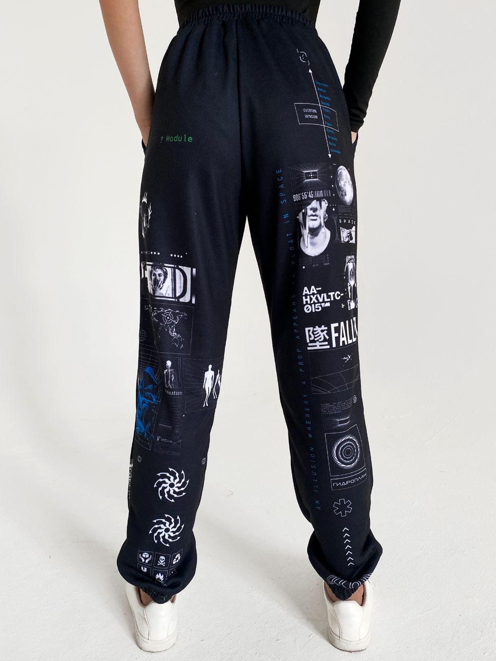 Брюки Гидроплан "Обман Чувств"