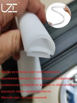 RGB угловой напольный торшер 145см черный c пультом управления