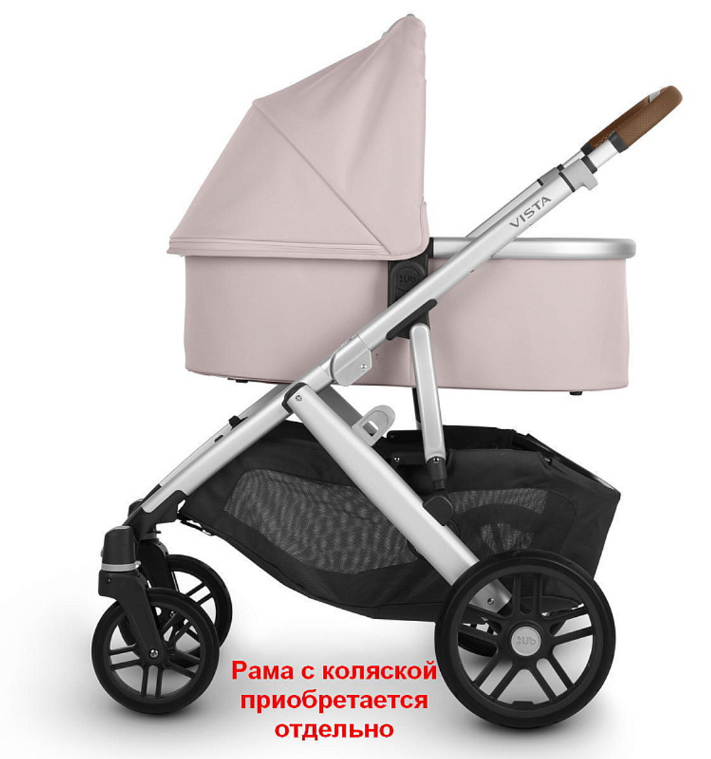 Люлька для коляски UPPAbaby Cruz и Vista V2 Alice