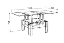 Стол журнальный раскладной "Секрет" (ясень шимо темный/ясень шимо светлый), ЛДСП 16 мм, Мебельсон