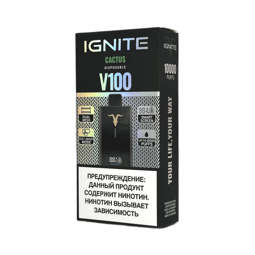 Ignite V100 Cactus - кактус 10000 затяжек 20мг (2%)
