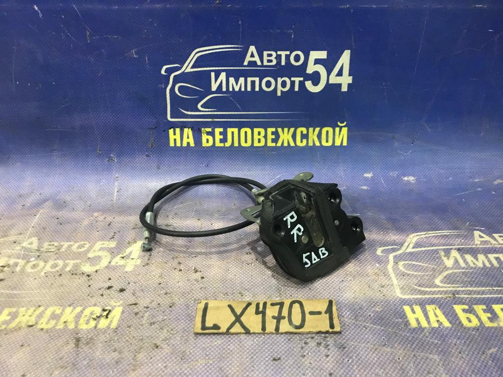 Замок багажника LEXUS LX470 2004