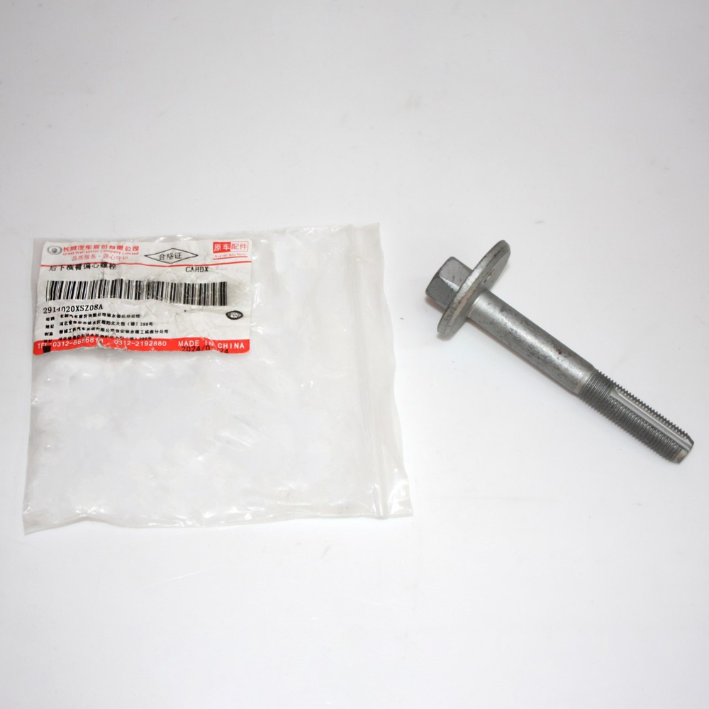 Болт с эксцентриком 2914020XSZ08A для Haval H2, Хавал Н2