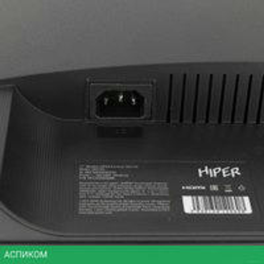 Монитор Hiper ProView SB2705