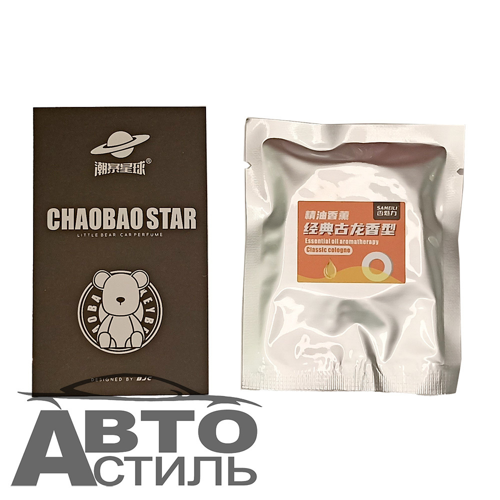 Ароматизатор-игрушка -на торпеду- Мишка - YC-14PP розово-синий