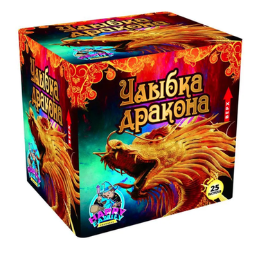 Батарея салютов ФАВОРИТ "УЛЫБКА ДРАКОНА"