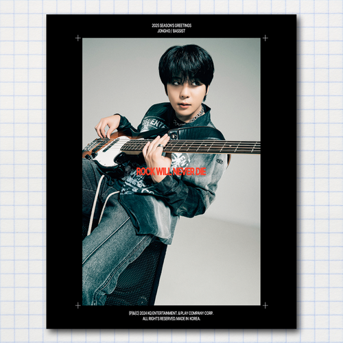 Постер #0343 / ATEEZ / Чонхо