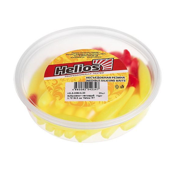 Виброхвост несъедоб. Vigor 3,75'/9.5 см Yellow RT 20шт. (HS-6-038-N-20) Helios