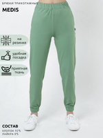 Брюки медицинские женские | Б-123 кулирная гладь