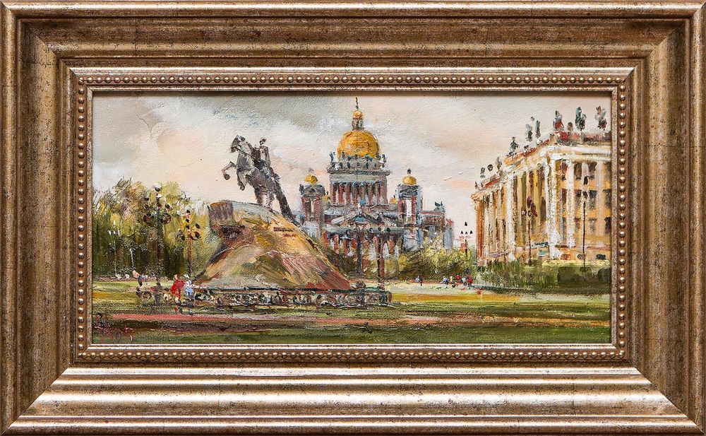 Картина маслом "Медный всадник" Шеренкова