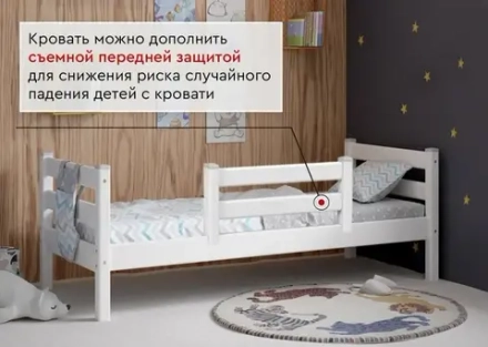 Вариант 8 Угловая кровать "Соня" с наклонной лестницей