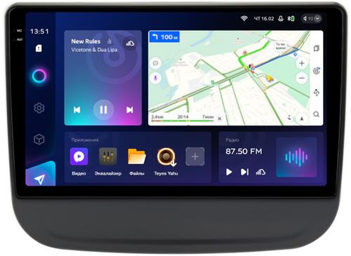Магнитола для Chevrolet Equinox 2016+ - Teyes CC3-2K монитор 10.36" 2K QLED на Android 10, Быстрая, CarPlay, 4G SIM-слот