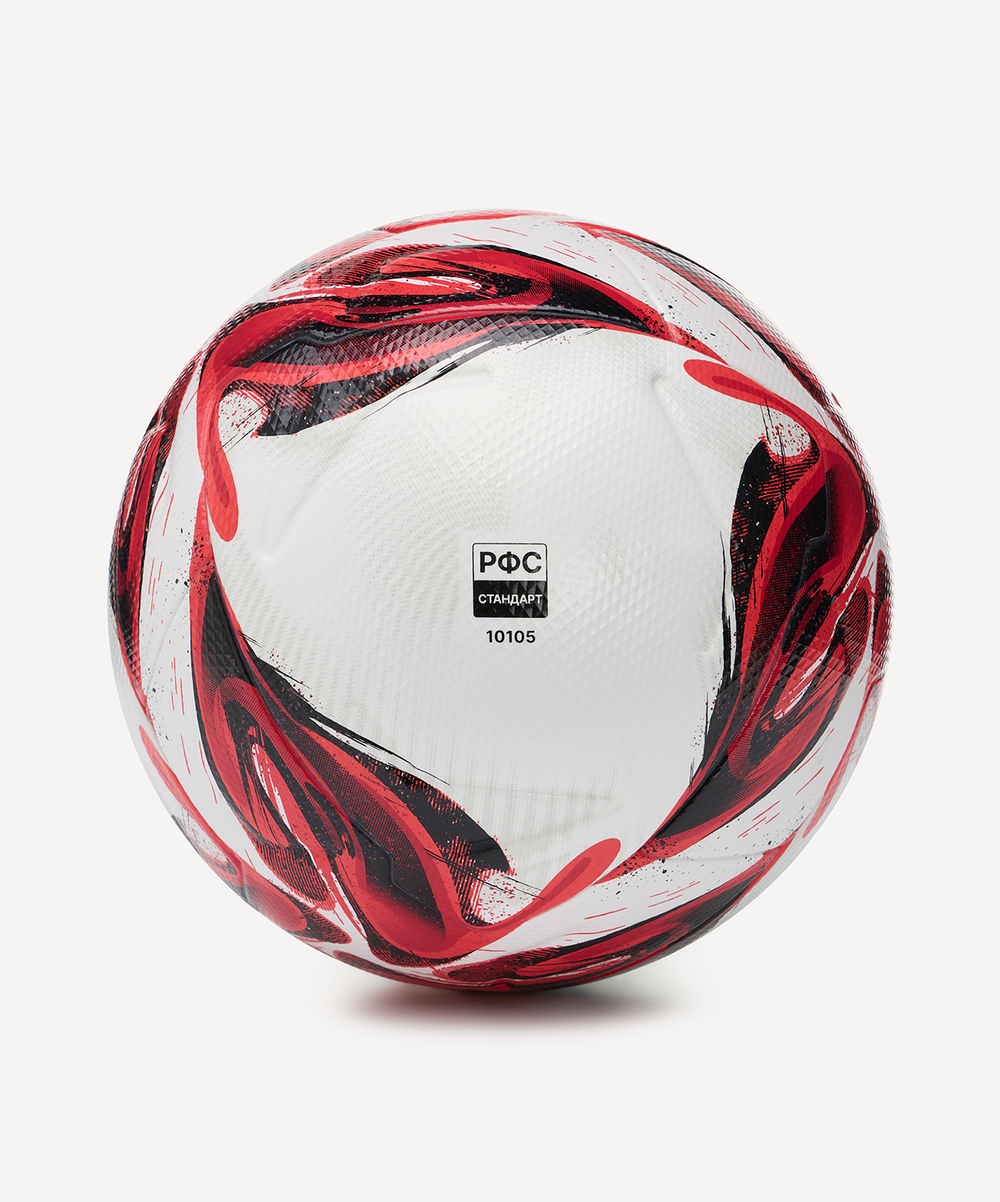 Мяч футбольный JOGEL Triumph Pro №5