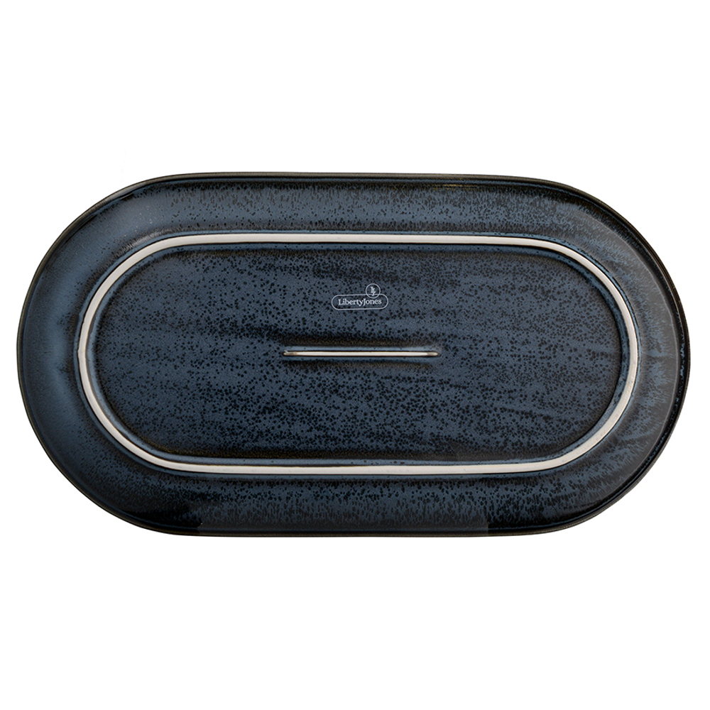 Блюдо сервировочное cosmic kitchen, 36,5х19,5 см