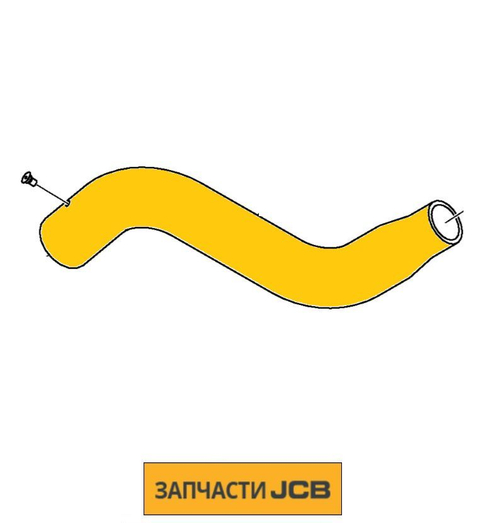 Патрубок JCB 333/J2624