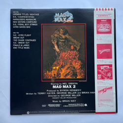 Винтажная виниловая пластинка LP Brian May Mad Max 2 Безумный Макс 2 (Япония 1982) (Оби)
