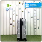 Маленький чемодан Freedom Model One, Серебристый, S+