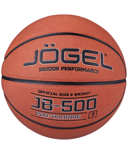 Мяч баскетбольный JB-500 №7