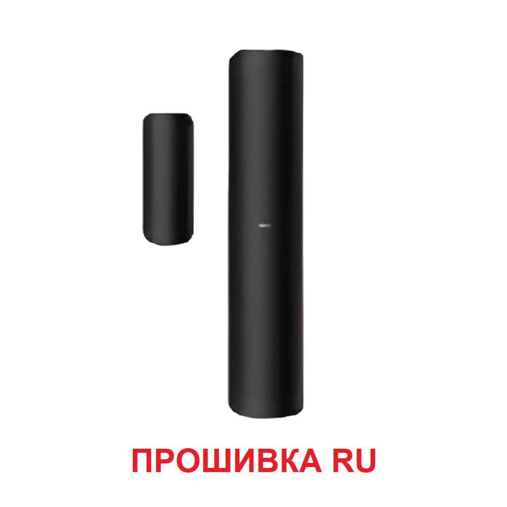 СМК-датчик беспроводной DS-PDMC-EG2-WE(B)(прошивка RU)