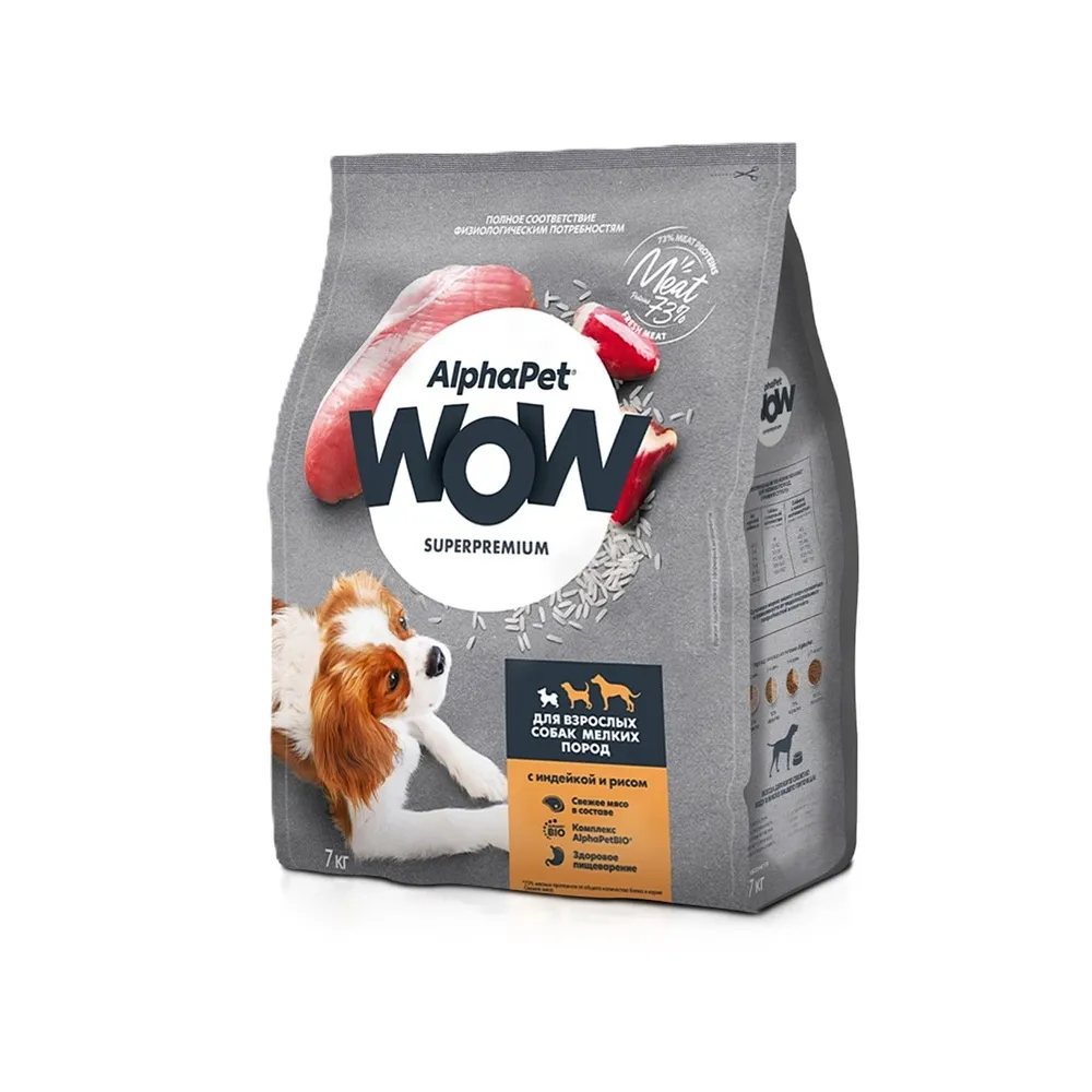 Сухой корм ALPHAPET WOW Superpremium для взрослых собак мелких пород с индейкой и рисом - 7 кг