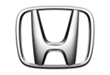 Подлокотники автомобильные